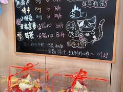 -小闺女儿肉龙(西湖道店)