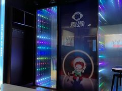 -唱吧麦颂KTV(乐汇城店)