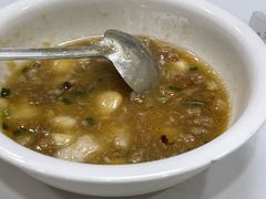 油渣芋头羹-红灯笼龙凤饭店(宁波老字号店)