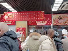 -王家沙点心店(南京西路总店)