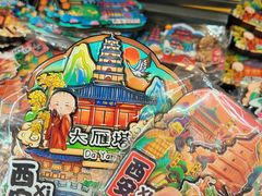 -西北轻工批发市场