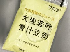 -全家便利店(莲花池东路店)