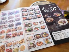 -海兰江石锅饭(水上店)