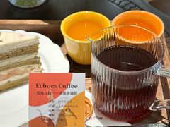 -echoes coffee回响咖啡(红山店)