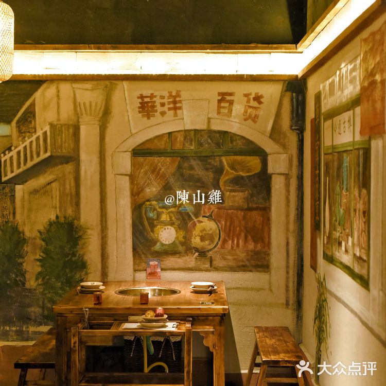 成都|藏在宽窄巷子的老字号🌈渝少侠火锅