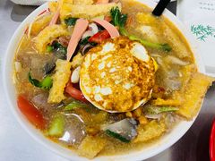 -易记皮肚面(明瓦廊店)