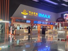 -万达广场(武汉菱角湖店)