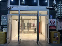 -乐刻运动健身(枫蓝国际升级店)