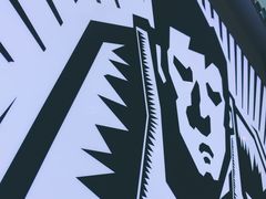 -太二酸菜鱼(汕头苏宁广场店)