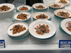 -阿毛饭店首店·宁波老字号(文化广场店)