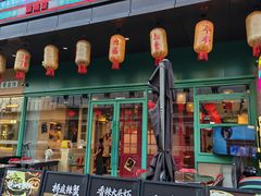-黄弟大排档·湖南菜·小龙虾·小海鲜(凯旋北路店)