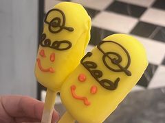 -狮拾久·现代新加坡料理(壹方城店)