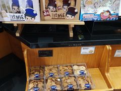 -依茉朵(锦秋新天地店)
