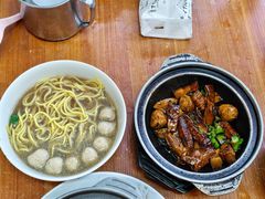 -新记肉骨茶
