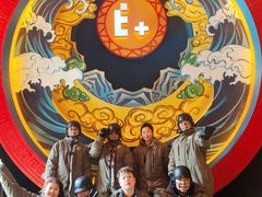-E+有冰工厂·昆仑寒宫2(五角场店)