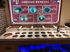 自助调料区-如在蜀毛肚老火锅(怀柔店)