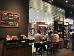 -星巴克(宝山万达店)