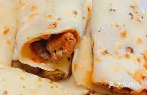 Pork Tenderloin Bacon Pancake