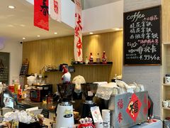 -Makumo·卷云家庭料理餐厅(美糖广场店)