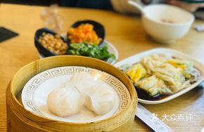 Fortune Shrimp Dumplings