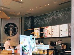 -星巴克(成都太古里二店)