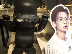 -Trend1881视光·蔡司视觉(领展广场店)