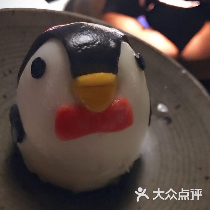 凑凑·火锅·茶憩企鹅奶黄包图片-北京火锅-大众点评网
