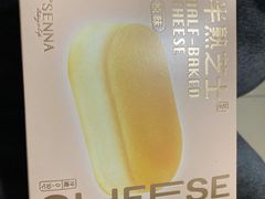 -罗森尼娜(德思勤店)