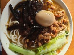 -老窦肥肠板面