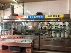 -津品味小吃(大学湾店)
