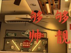 -绿柠食堂(北外滩店)