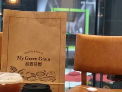 茉莉白桃-去茶山(新光里店)