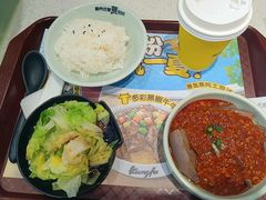 -真功夫(番禺剑桥郡店)