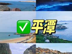 -新疆那拉提国家旅游度假区