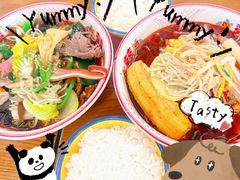 -脑馋粉儿(三里屯店)