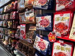 -黑色经典臭豆腐·湖南特产(潇湘文化店)