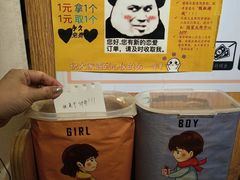 -独食火锅·半米屋台(望平街店)