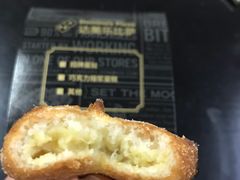 -达美乐比萨(国瑞北路店)