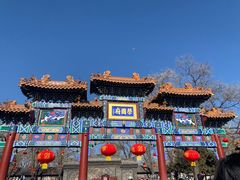 -荣国府