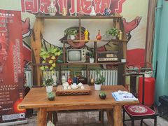 门面-人民公社大食堂(顺义总店)