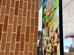 -达美乐比萨(栖霞大道店)