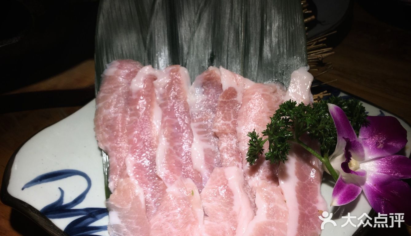 🌈 2020年DP大人的0元生日攻略之角屋烧肉 🌈