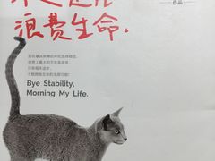 -覔书店(壹方城店)