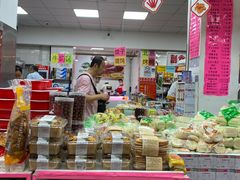 -北京稻香村(甘家口店)