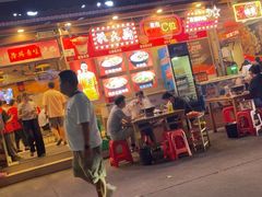 -洪大厨鸡煲(福田店)