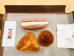 -石头先生的烤炉(济南领秀城贵和店)