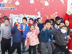 -斯坦星球AI编程·机器人科创·科学实验·信奥·思维·STEM·积木拼搭·竞赛考级(浦东联洋广场大拇指龙阳御桥中心)