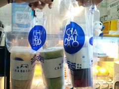 -茶百道(京溪店)