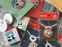 -熊猫邮局(少城店)