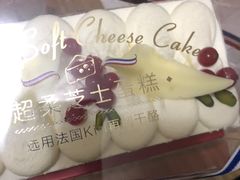 -味多美蛋糕(东直门店)